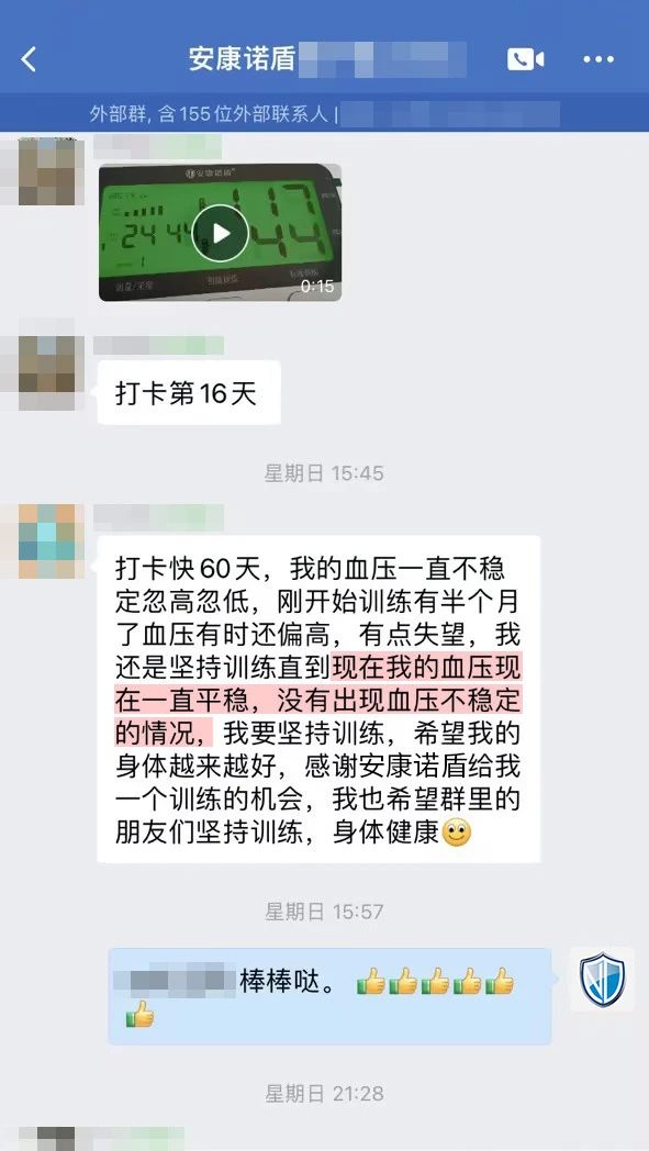 1724912705236779.jpg 20.jpg